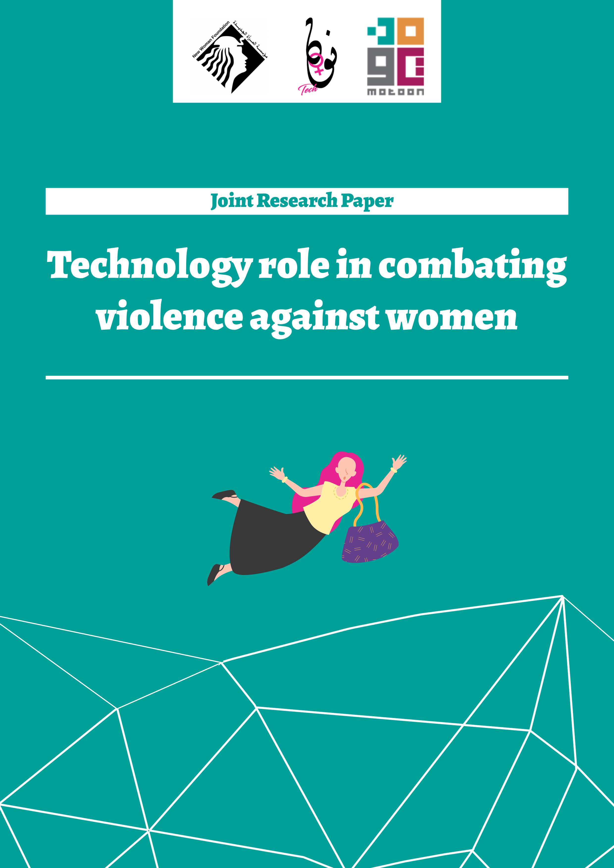 Technology role  in combating violence  against  women